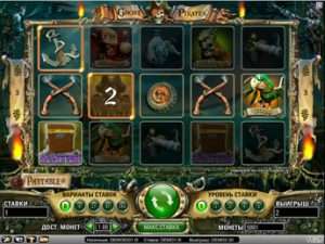 Ghost Pirates в зеркале казино Maxbetslots